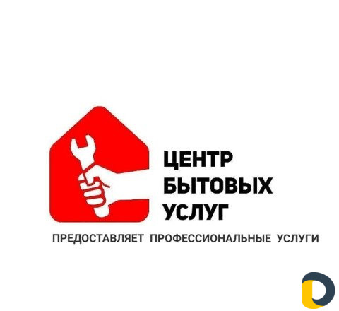 Мастер на час, Сантехник, Электрик, Сборщик и др