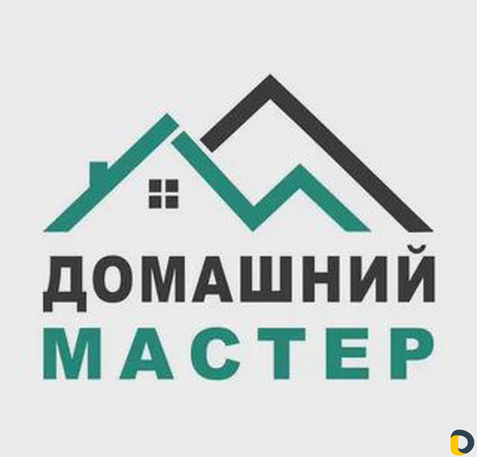 Мастер на час