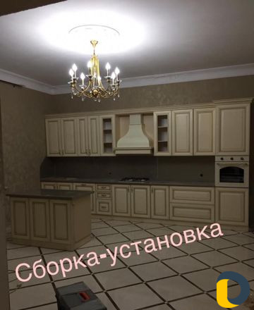 Мастер на час