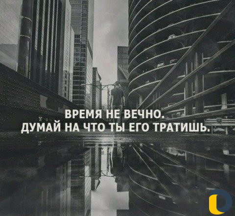 Мастер на час