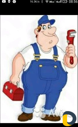 Мастер на час