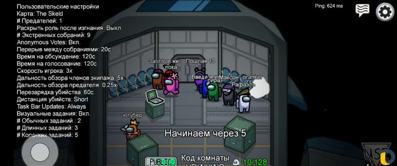 Мастер на час