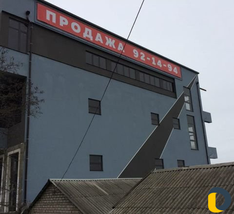 Мастер на час