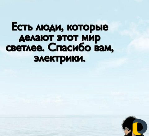 Мастер на час
