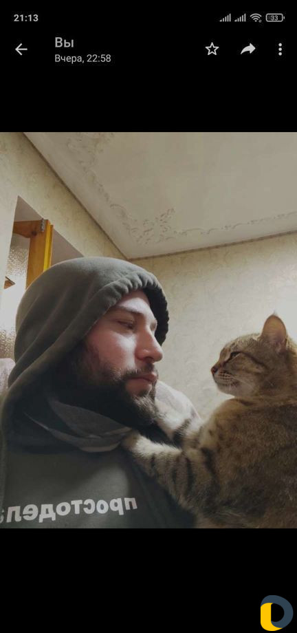 Мастер на час