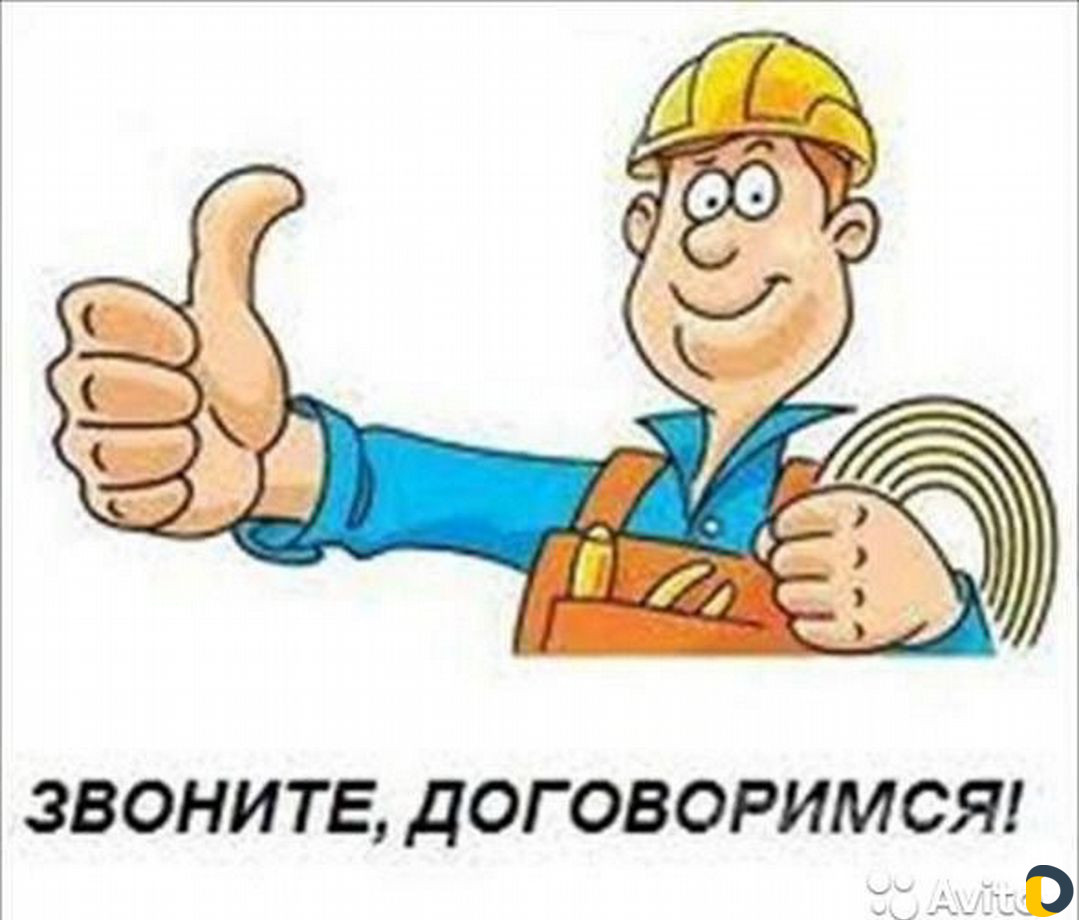 Мастер на час. Выполню работу по дому. мебель и др