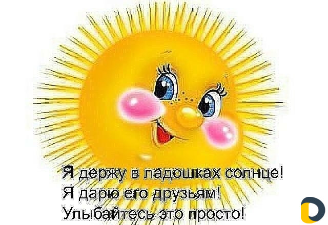 Мастер на час.Выполню работу по дому