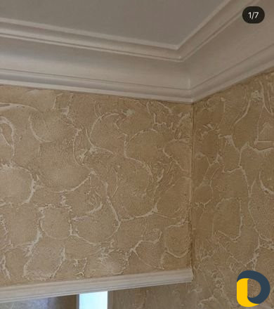 Мастер отделочных работ