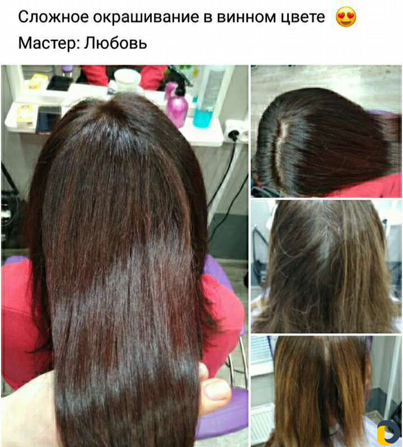 Мастер парикмахер на дому