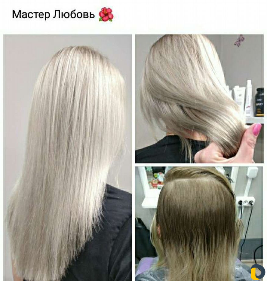 Мастер парикмахер на дому