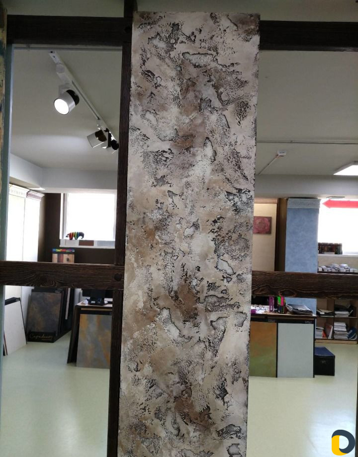 Мастер по нанесению декоративных покрытий