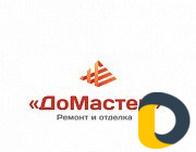 Мастер +разнорабочии