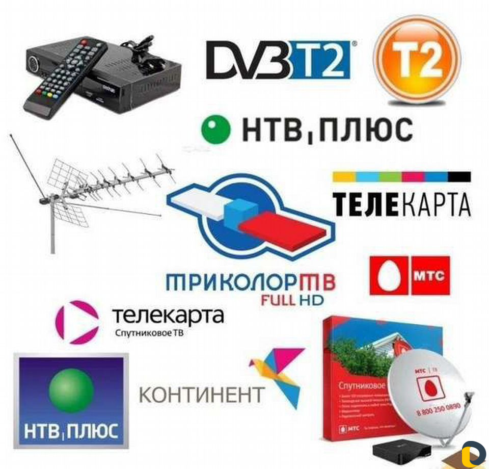 Мастер спутниковый антенн