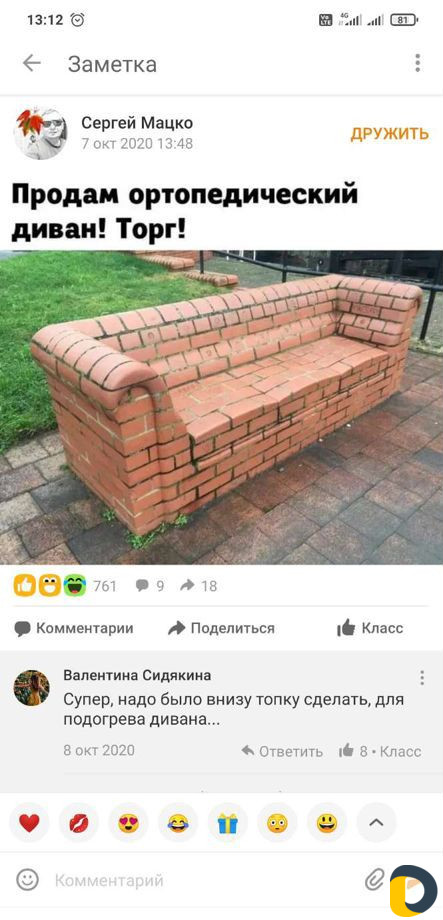 Мастер - Универсал,Слесарь, Мастер на час, сантехн