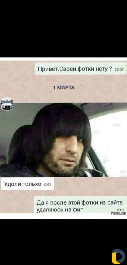 Мастер - Универсал,Слесарь, Мастер на час, сантехн