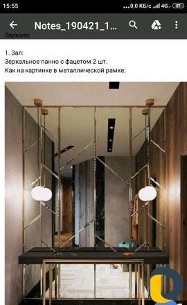 Мастер установщик зеркал ромбиков панно из зеркала