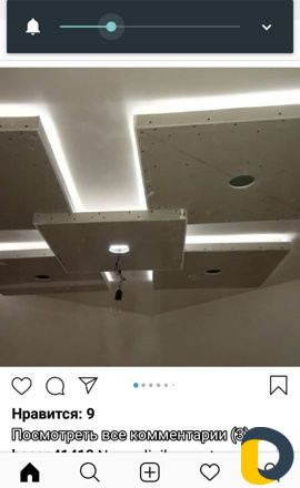 Мастер выполнить работу