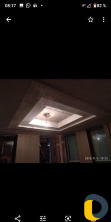 Мастера по гипсокардону