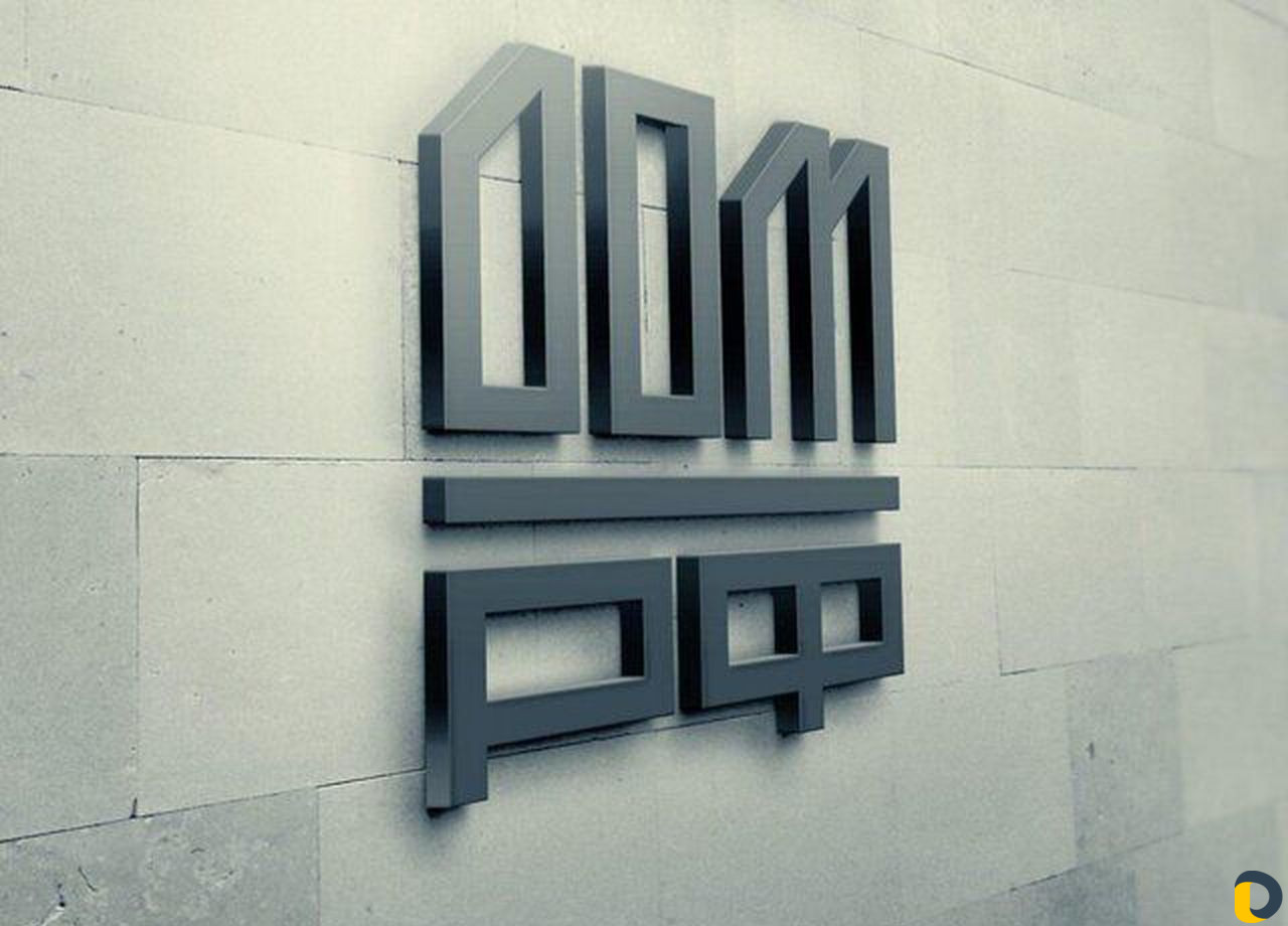 Материнский капитал г. Гулькевичи