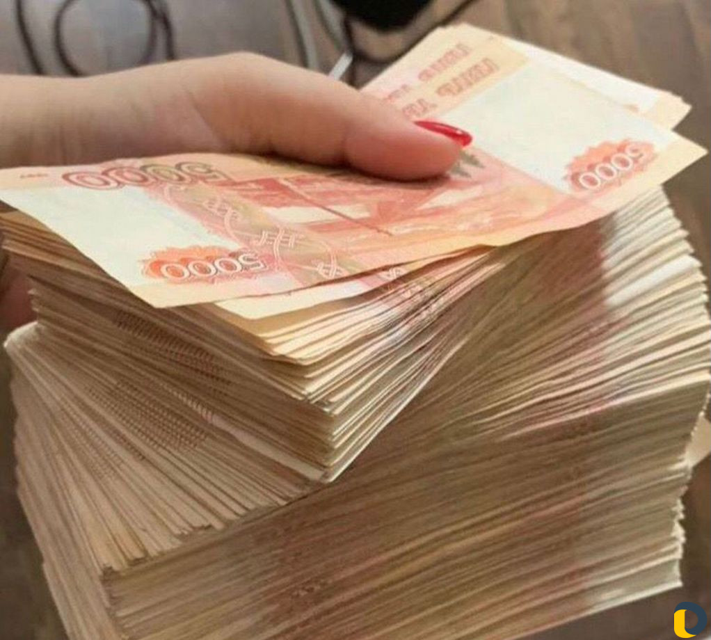 Материнский капитал