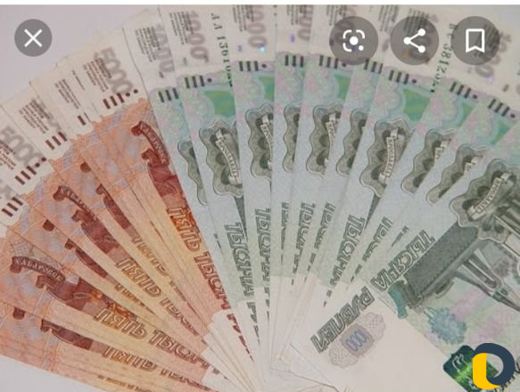 Материнский капитал