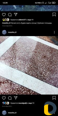 Мазаичные полы