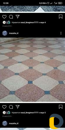 Мазаичные полы