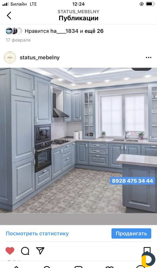 Мебель на заказ и в рассрочку