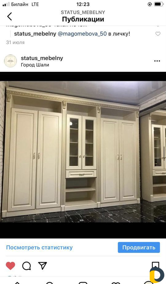 Мебель на заказ и в рассрочку
