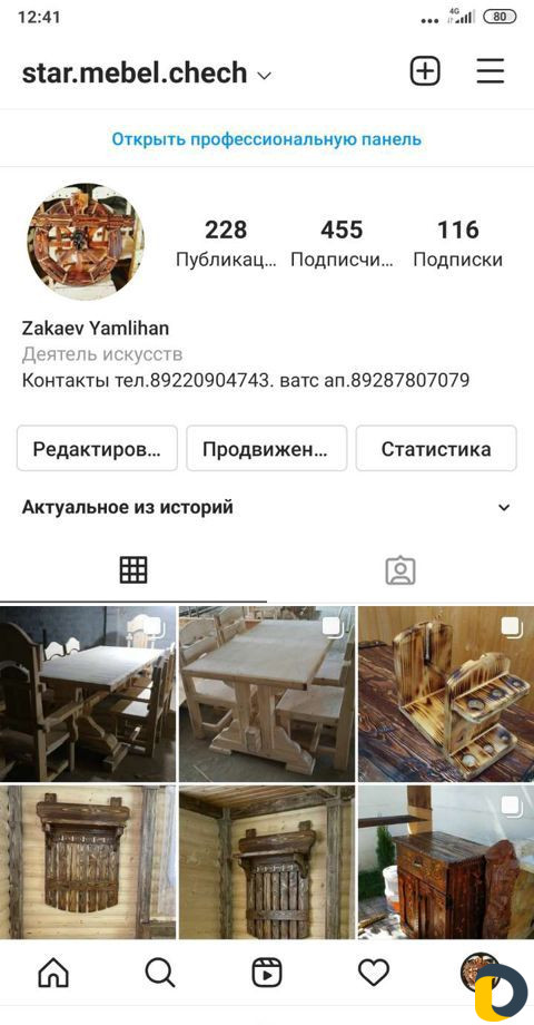 Мебель на заказ под старину