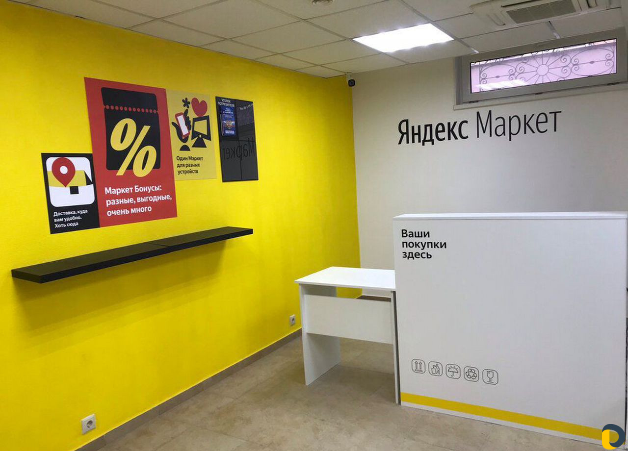 Мебель на заказ