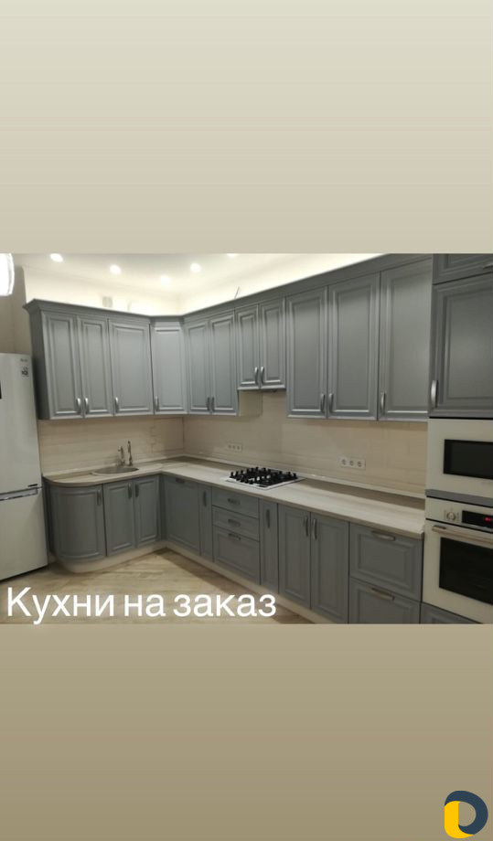 Мебель на заказ