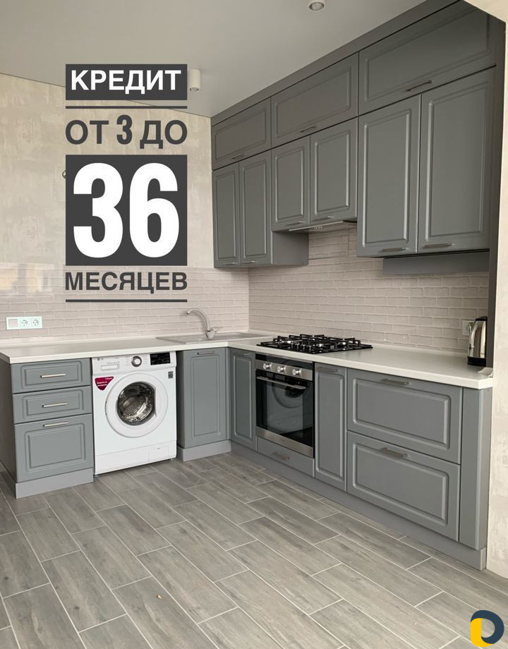 Мебель на заказ