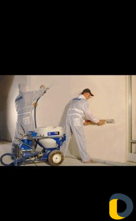 Механизированая Штукатуррка