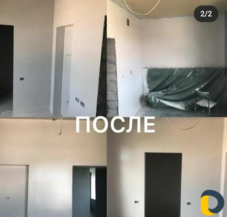 Механизированная покраска
