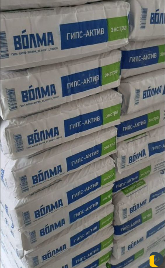 Механизированная штукатурка под обои