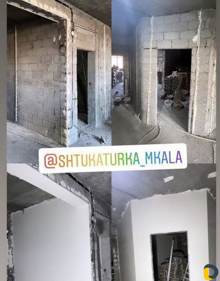 Механизированная штукатурка под обои