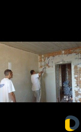 Механизированная штукатурка стен и потолков
