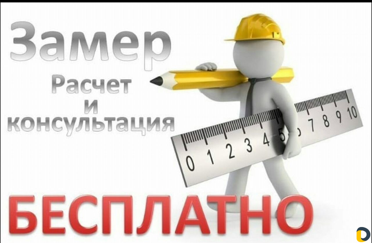 Механизированная штукатурка стен сразу под обои