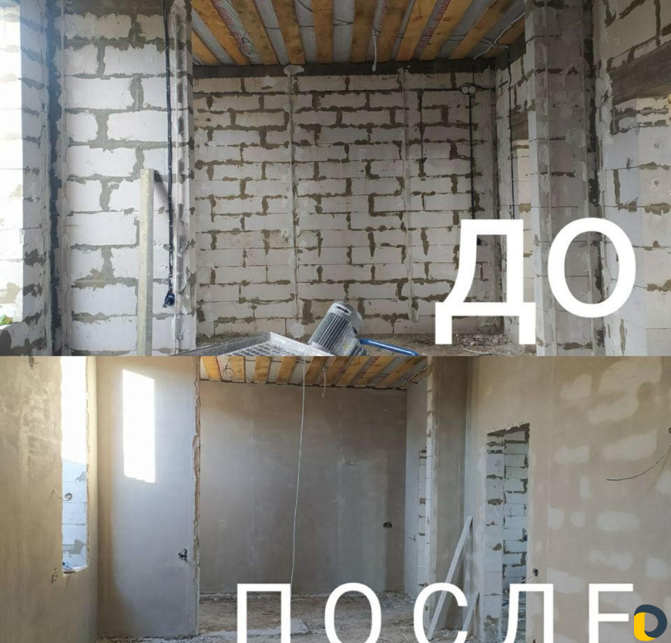 Механизированная штукатурка стен