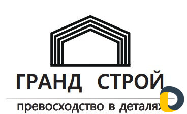 Механизированная штукатурка стен