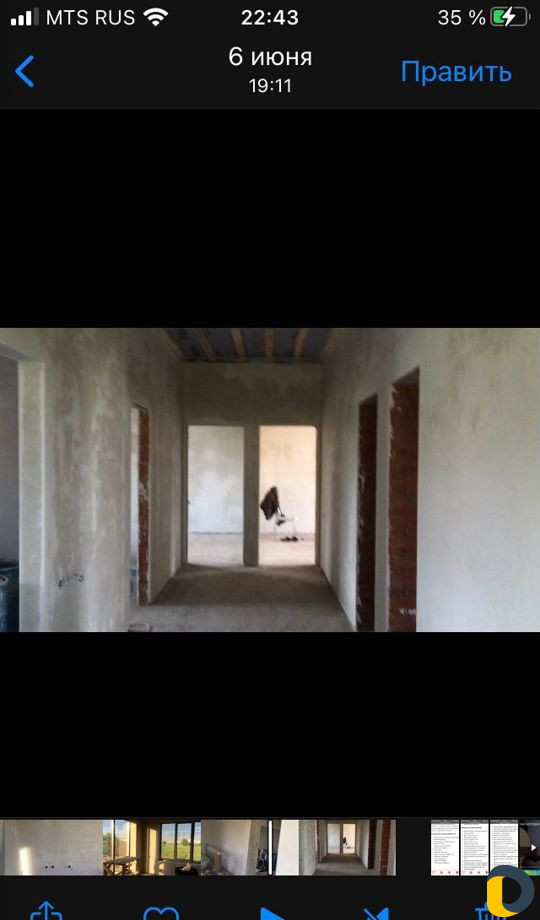 Механизированная штукатурка стен