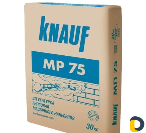 Механизированная штукатурка стен