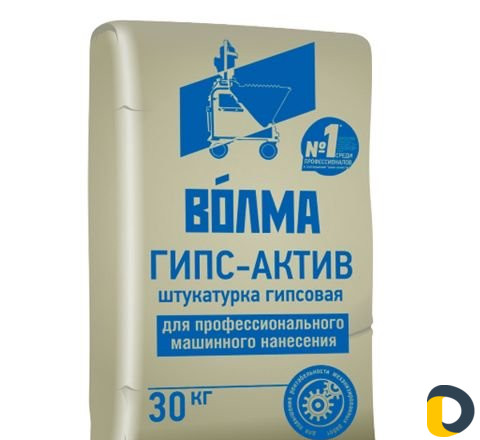 Механизированная штукатурка стен
