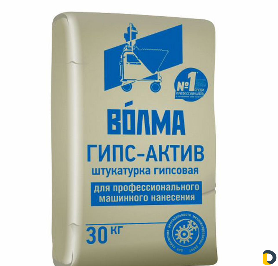 Механизированная штукатурка стен