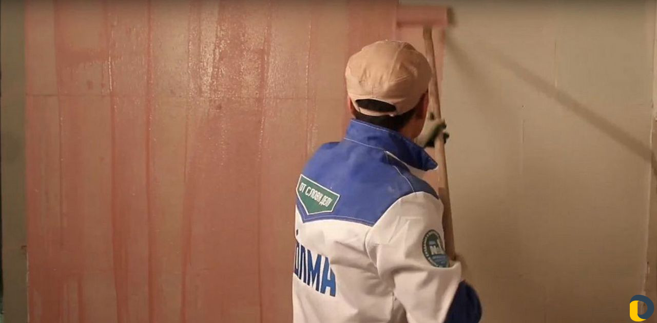 Механизированная штукатурка стен