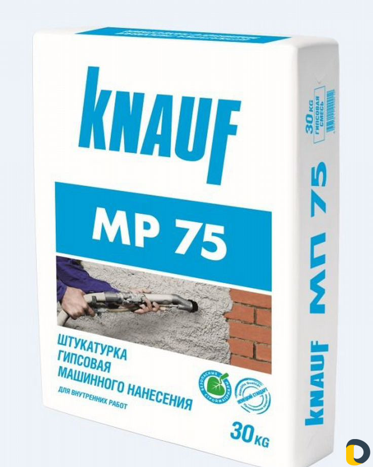 Механизированная штукатурка стен