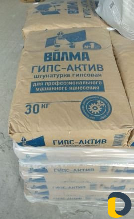 Механизированная штукатурка