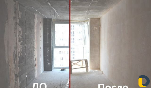 Механизированная штукатурка