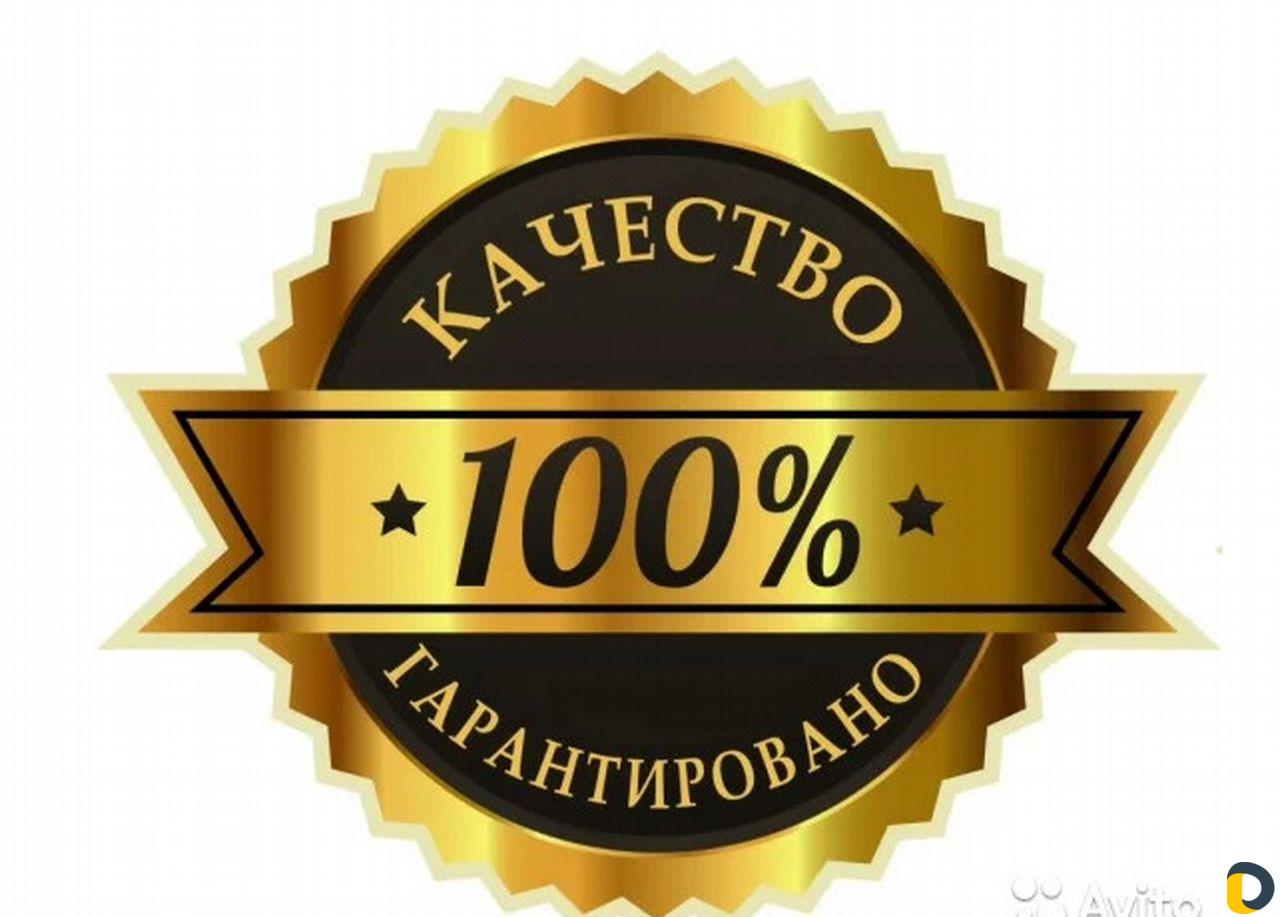 Механизированная стяжка пола